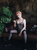 Алла