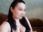 Эля превью