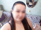Эля превью