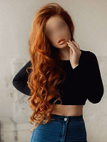 Ольга